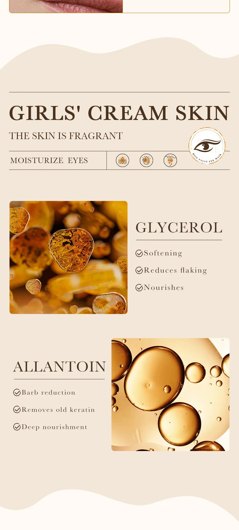 Glycerine Rice Extract Under Eye Patches For Relaxation