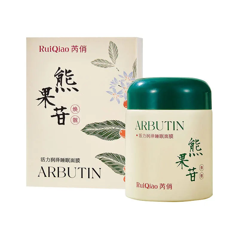 Best Organic Arbutin Cream For Uneven Skin Tone