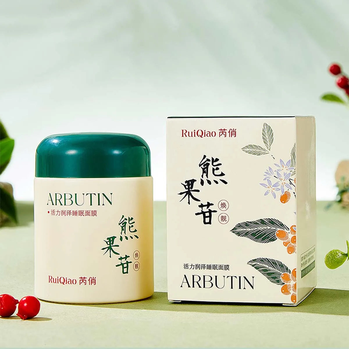 Best Organic Arbutin Cream For Uneven Skin Tone