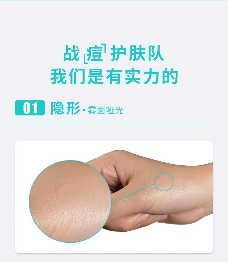 Invisible Hydrocolloid Pimple Patches For Discreet Acne Treatment