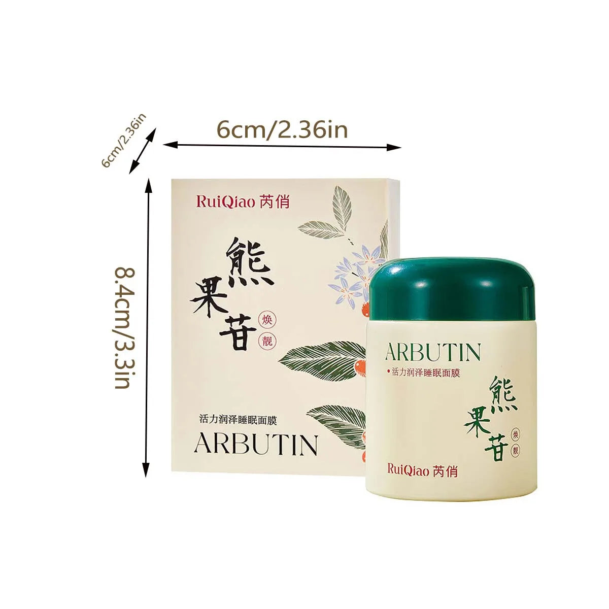 Best Organic Arbutin Cream For Uneven Skin Tone