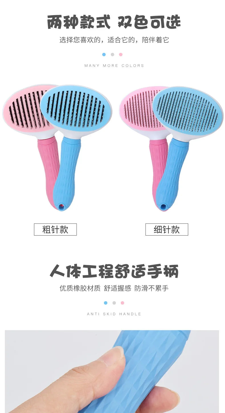 Blue and pink self-cleaning pet slicker brushes displayed together on a plain background