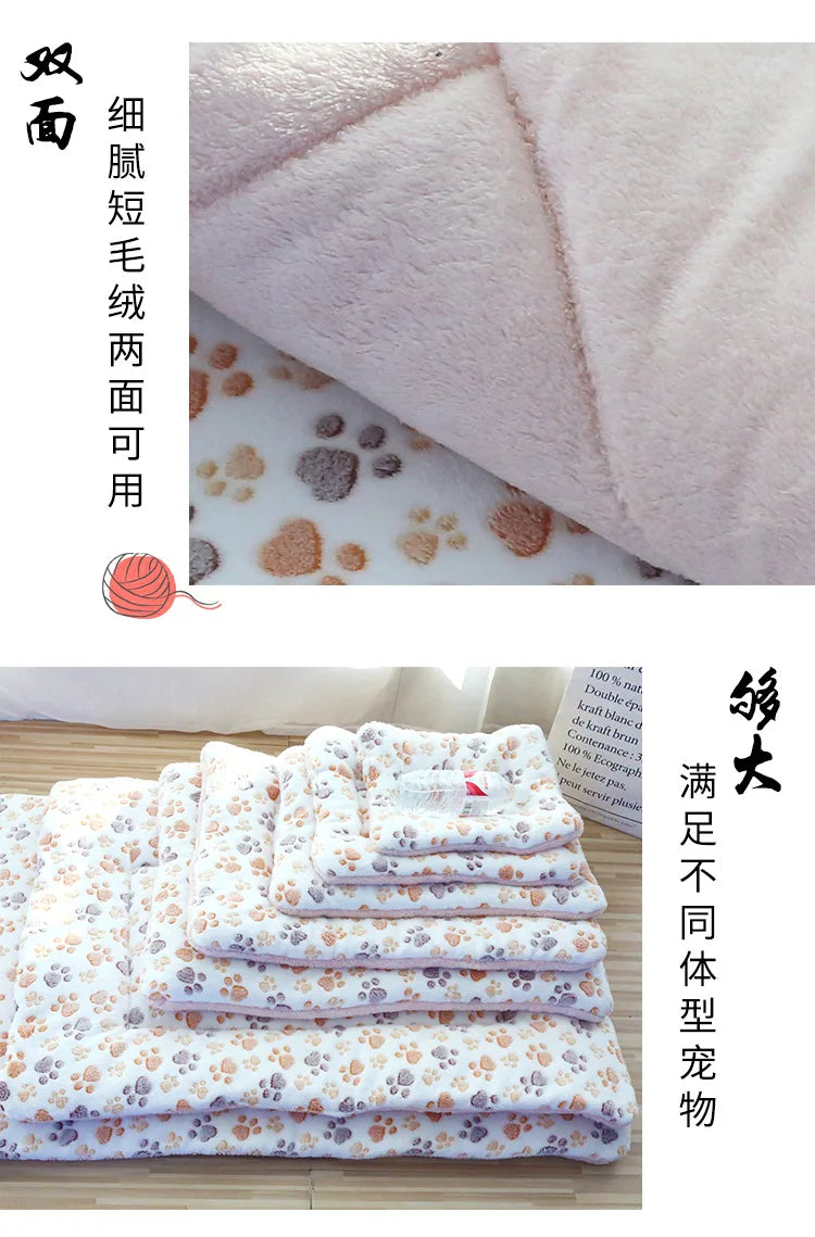 Double-sided pet mats with the same pattern stacked from smallest to largest, showing the reverse side of one mat