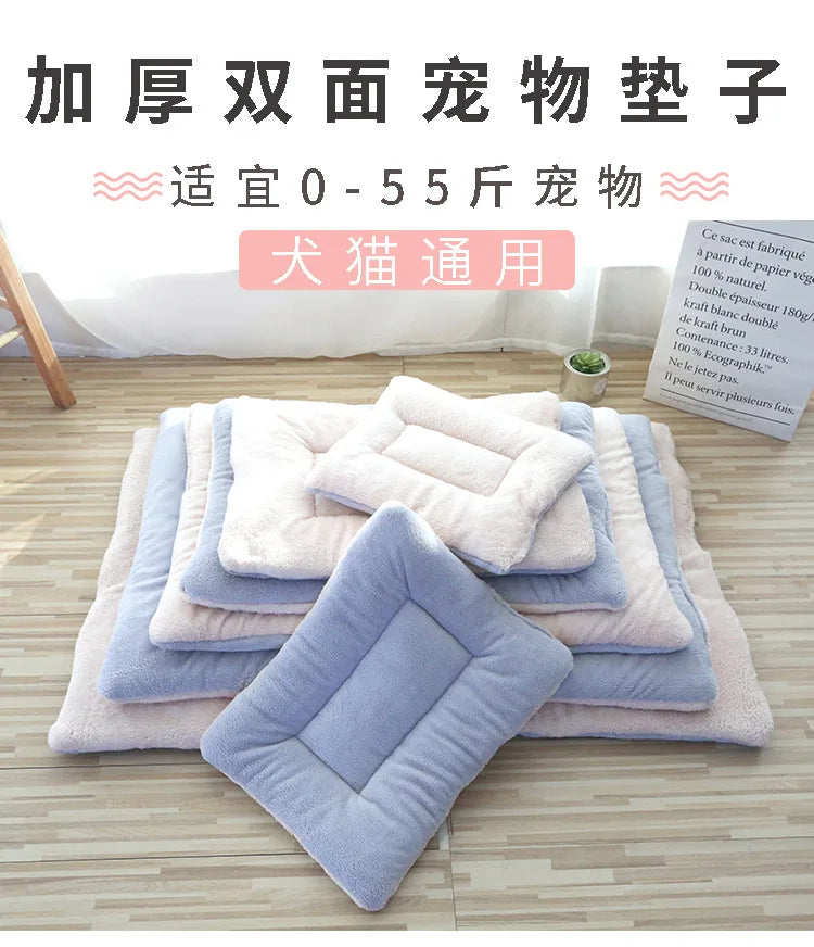 Plain double-sided pet mats arranged from smallest to largest size