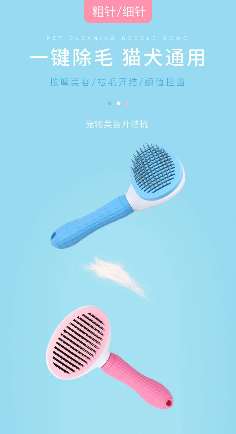 Self-cleaning pet slicker brushes displayed together in blue and pink